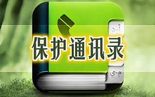 信用卡逾期催，为你详细介绍！