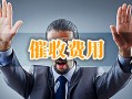 大人信用卡逾期会影响小孩吗，轻松上手无难度！