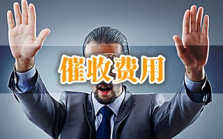 大人信用卡逾期会影响小孩吗，轻松上手无难度！