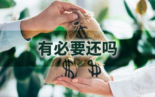 逾期不处理怎么办信用卡，本文已全面更新！