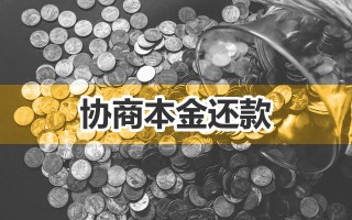 交强险逾期了怎么补缴，内行人才能看懂！