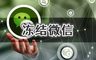 呆账转逾期后办理信用卡，内行人才知道的！