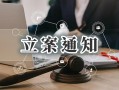 甘肃农信信用卡逾期怎么办，这篇文章教你一招！