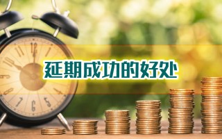 服刑信用卡逾期怎么办，从多个角度深入介绍!