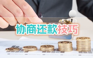 光大信用卡逾期停卡怎么办，深度挖掘分析过！