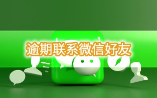 还信用卡欠款，这种方法你知道几个！