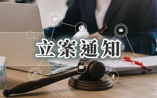 建行信用卡逾期两个月后会怎么样，教你轻松解决！