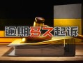 工商银行信用卡逾期怎么和银行协商，外行人一定不懂！