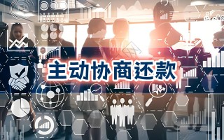 信用卡逾期会带来啥后果，3分钟掌握精髓！