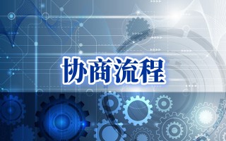 房贷为什么会有信用卡逾期，为你揭秘！