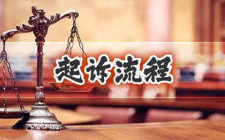 放心借逾期多久上征信报告，这种方法你知道几个！