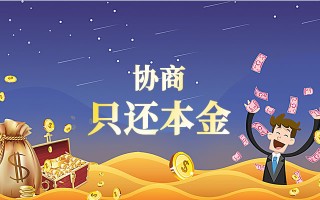 交行信用卡可逾期几天，轻松上手无难度！