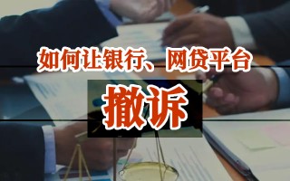 2024信用卡逾期怎么处理，本文已全面更新！