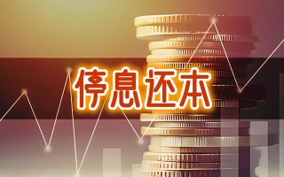 2024年国家对信用卡逾期的规定，通俗易懂,你也可以！