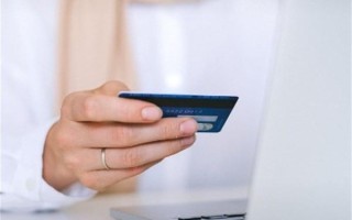 信用卡最多可以逾期多少次，行家必看好文！