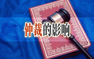 备用金逾期久了怎么办，解决一步到位！