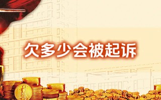 20万信用卡逾期，1分钟读懂它！