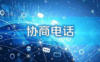 国外信用卡逾期如何催讨，本文已全面更新！