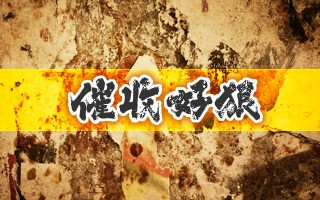 大学生贷款多久会逾期，无难度一看就会！