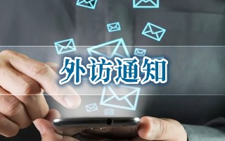 4000元信用卡逾期一个月会产生多少利息，让你全面了解真相！