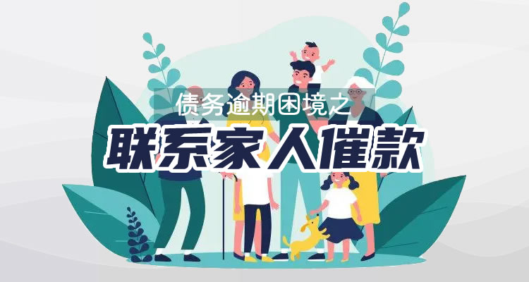 信用卡利息怎么算逾期半年，内行人才能看懂！-第1张图片-万家财讯