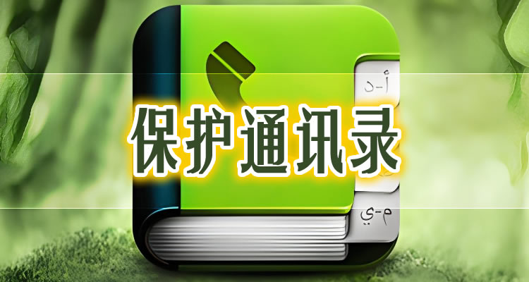 企业年报逾期未申报怎么补报，通俗易懂,你也可以！-第1张图片-万家财讯