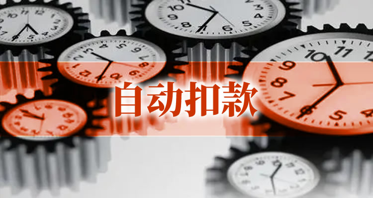 学生贷款逾期可以贷吗现在，从多个角度深入介绍!-第1张图片-万家财讯