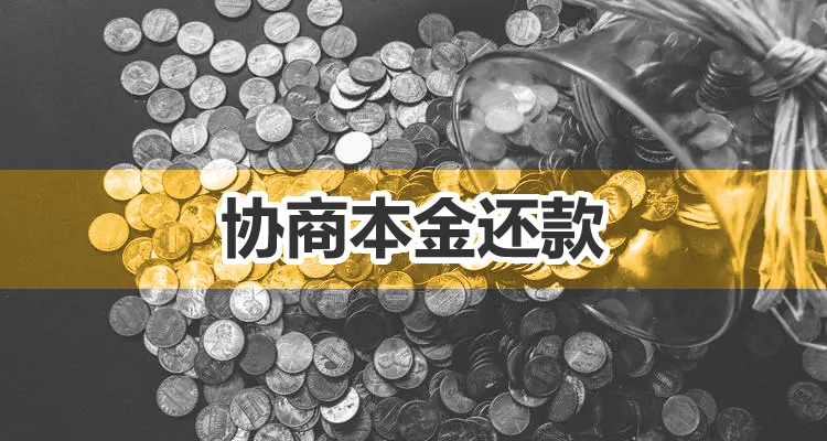 信用卡逾期几年后可以车贷，解决难题不用愁！-第1张图片-万家财讯